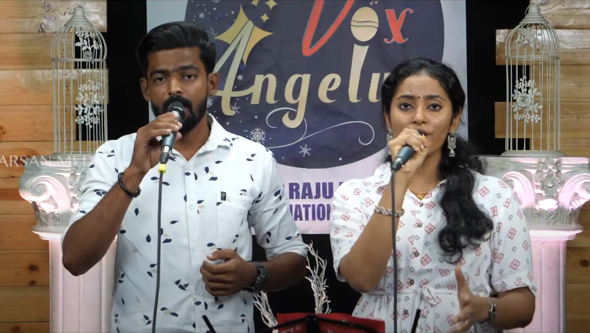 STANSON & ANSU MARIA